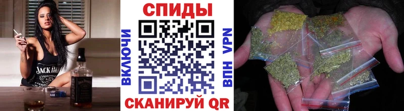 БУТИРАТ GHB  Купить  Ардон 