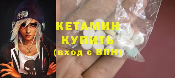 а пвп мука Балабаново