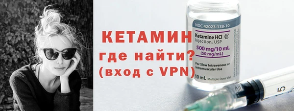а пвп мука Балабаново