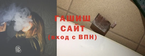 а пвп мука Балабаново