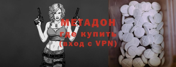 а пвп мука Балабаново