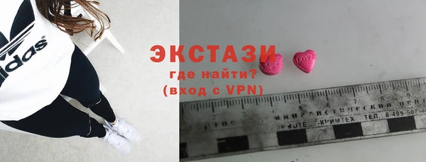 а пвп мука Балабаново