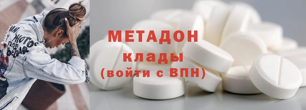 ешки Белоозёрский