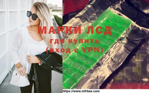 а пвп мука Балабаново