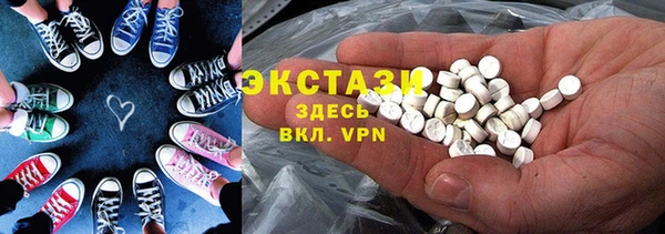 а пвп мука Балабаново