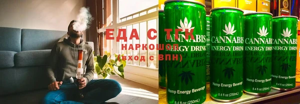гашик Строитель