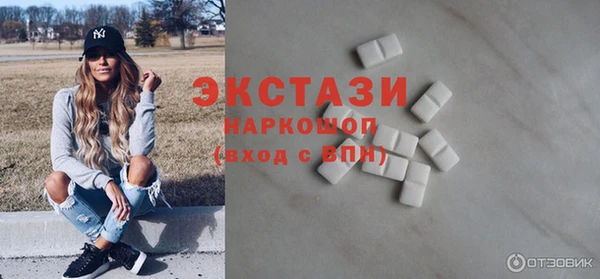а пвп мука Балабаново