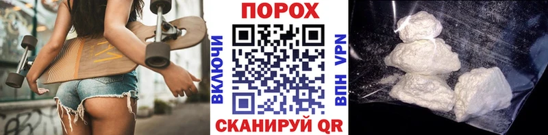 Купить где  Ардон  МЕТАМФЕТАМИН винт 