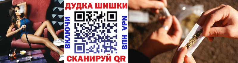Купить где  Ардон  Канабис OG Kush 